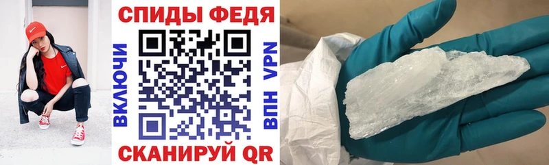 Amphetamine 97%  Городец 