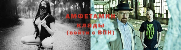 СК Арсеньев