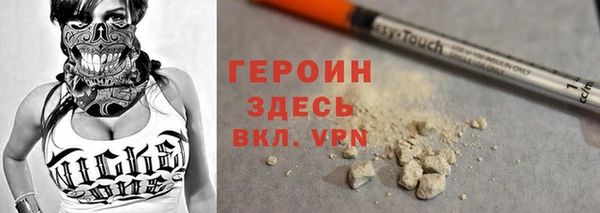 мяу мяу мука Баксан