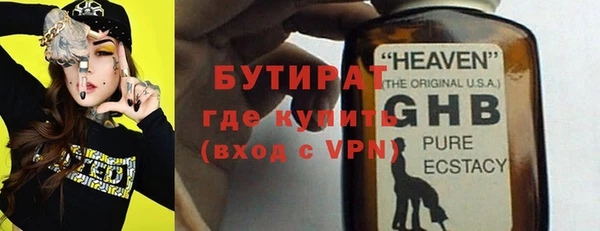 СК Арсеньев