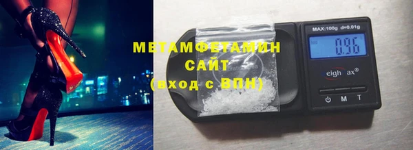 мяу мяу мука Баксан