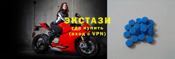 СК Арсеньев