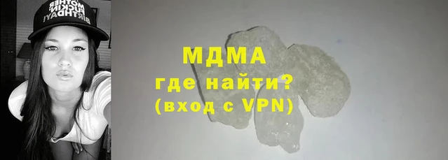 СК Арсеньев