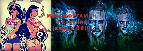 мяу мяу мука Баксан