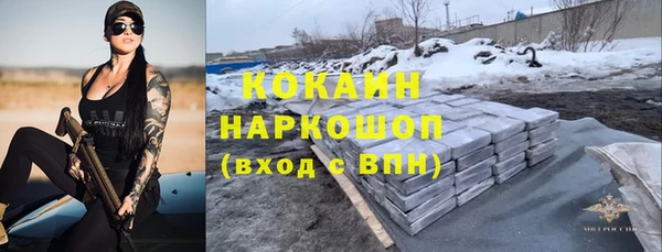 дмт Балабаново