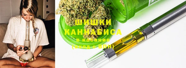 ECSTASY Балахна