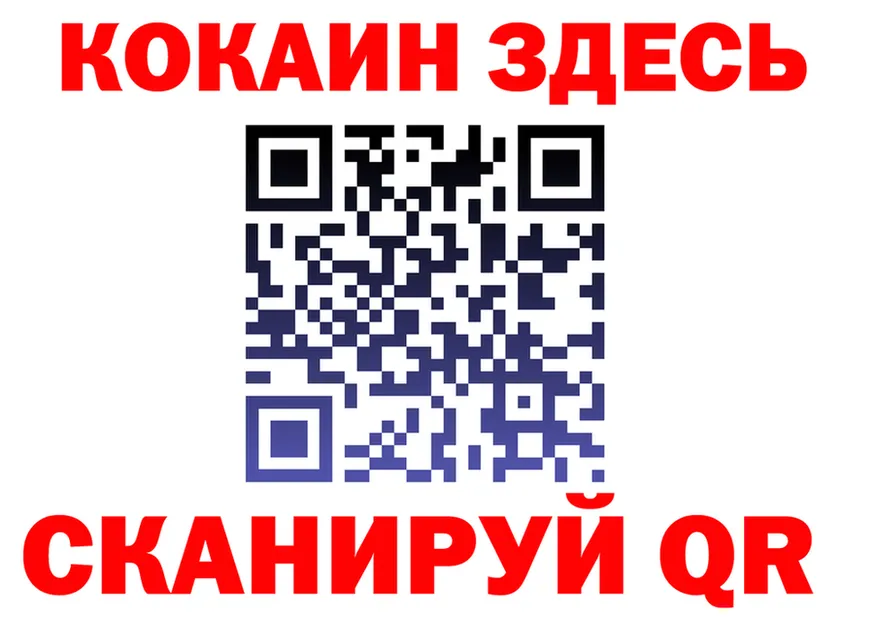 КЕТАМИН VHQ зеркало мориарти kraken Городец